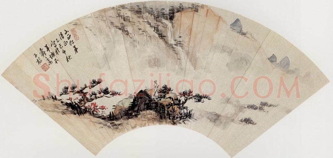  卢子枢 《山水图扇面》 书画作品