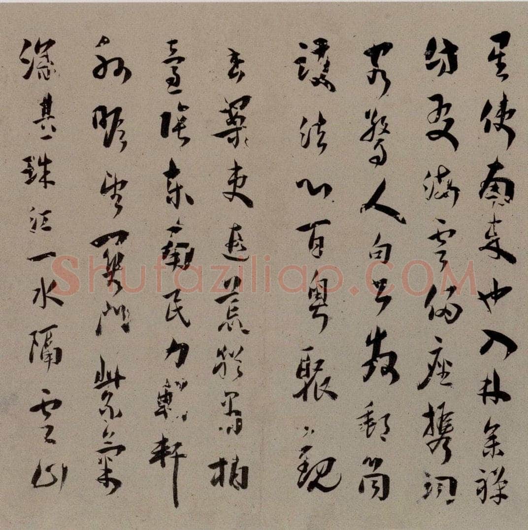 袁登道 《山水册页》 书画作品