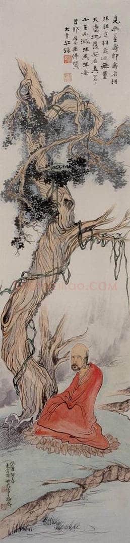  黄般若 《罗汉图轴》 书画作品