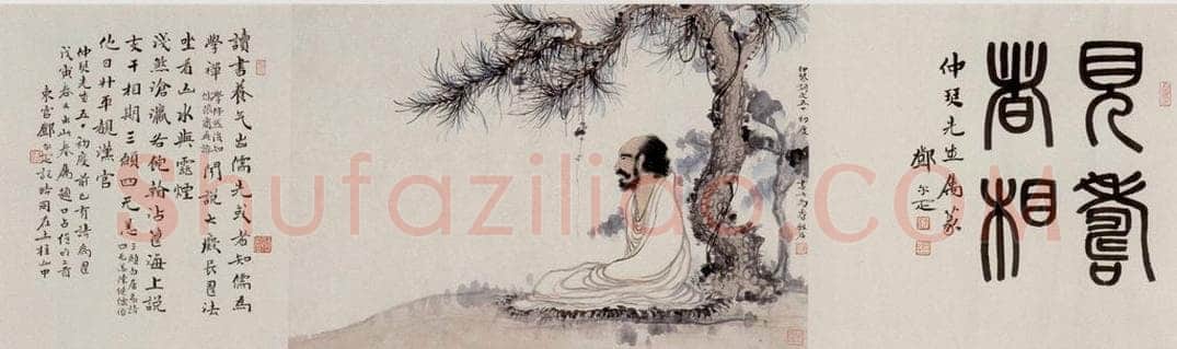  黄般若 《罗汉图轴》 书画作品