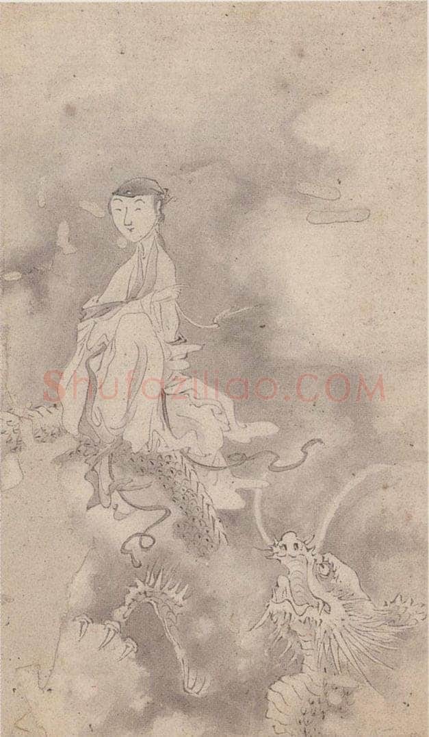  黄般若 《十八美人图册页》 书画作品