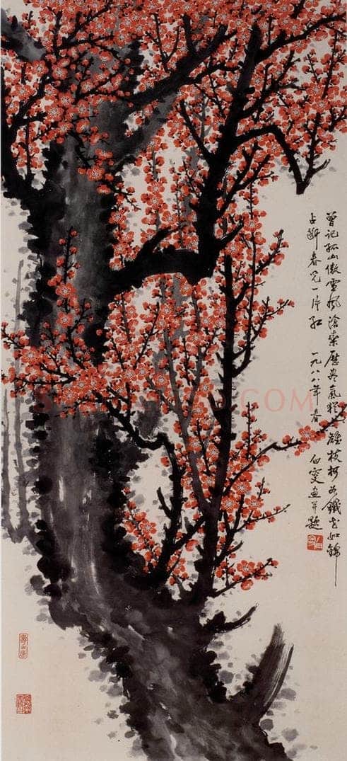  邓白 《红梅图轴》 书画作品
