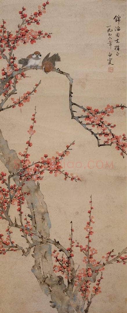  邓白 《梅花图轴》 书画作品