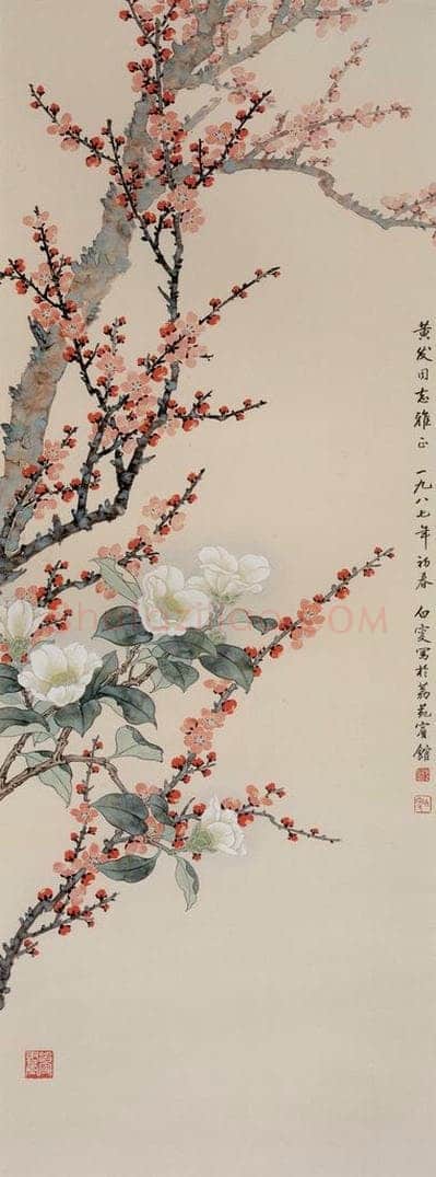  邓白 《梅花图轴》 书画作品