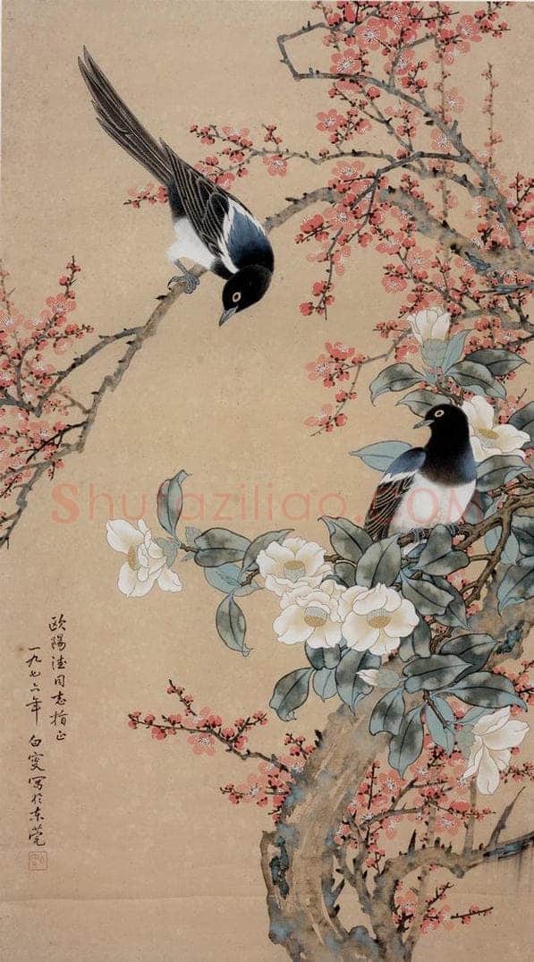 邓白 《花鸟图轴》 书画作品