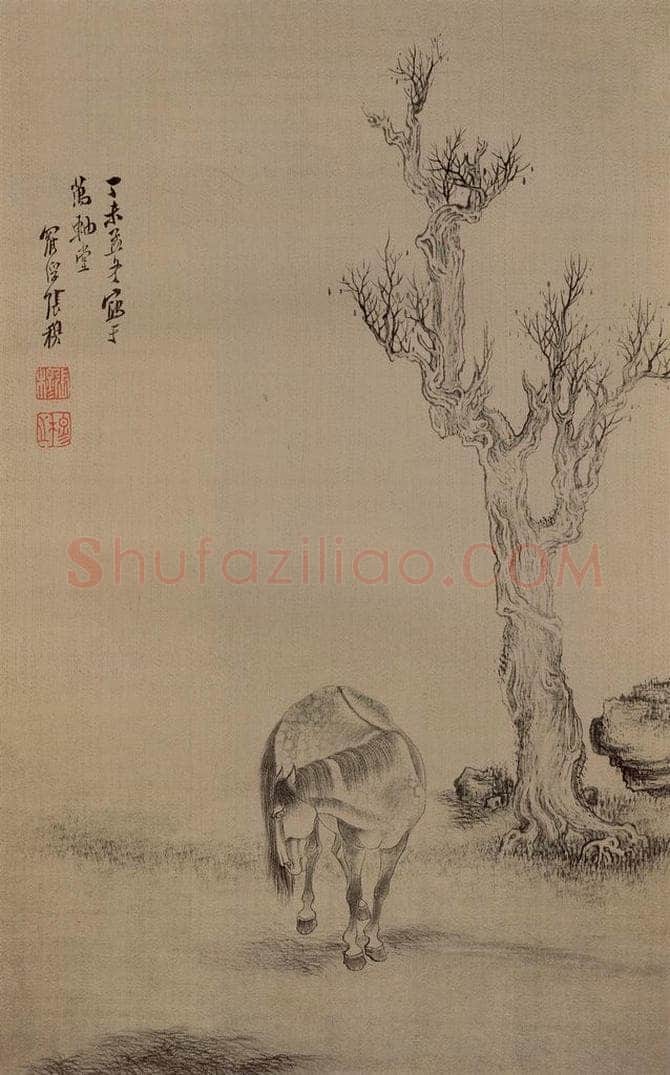  张穆 《送胡大定北上诗画册》十一 书画作品
