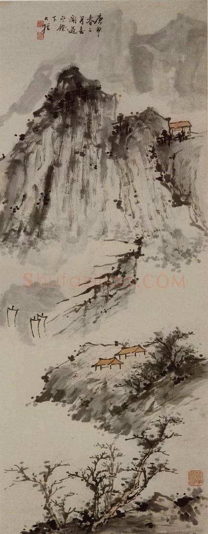  张大经 《山水图轴》 书画作品