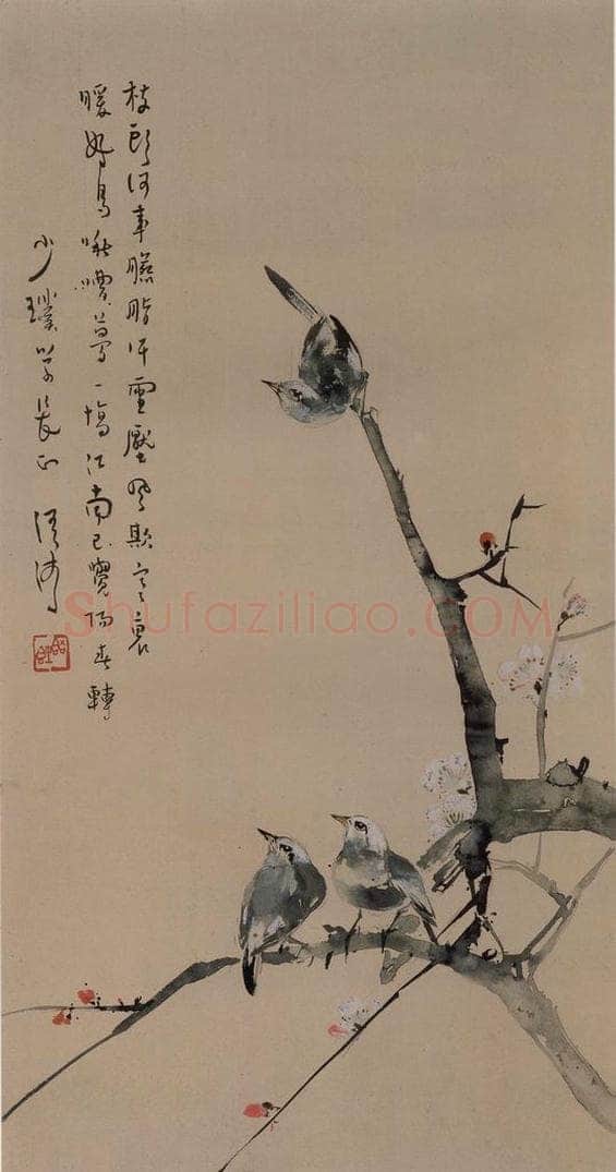  麦语诗 《花鸟图轴》 书画作品