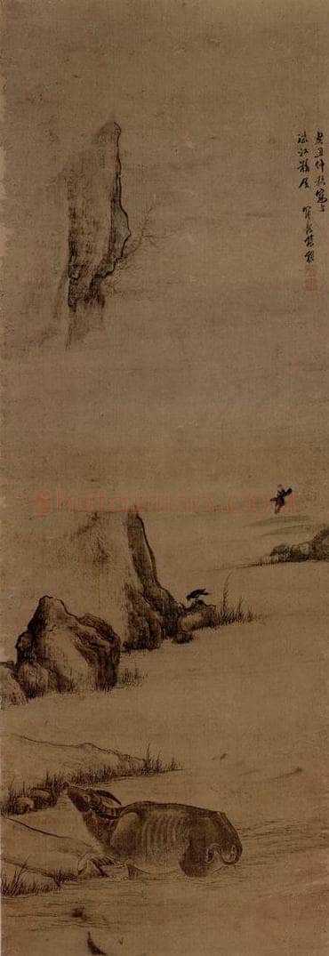  张穆 《水牛图轴》 书画作品