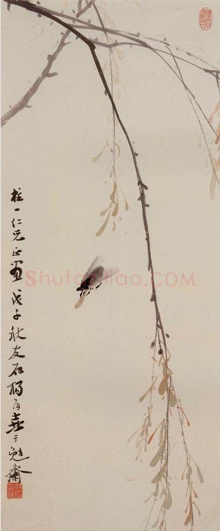  杨丙垚 《花鸟图轴》 书画作品