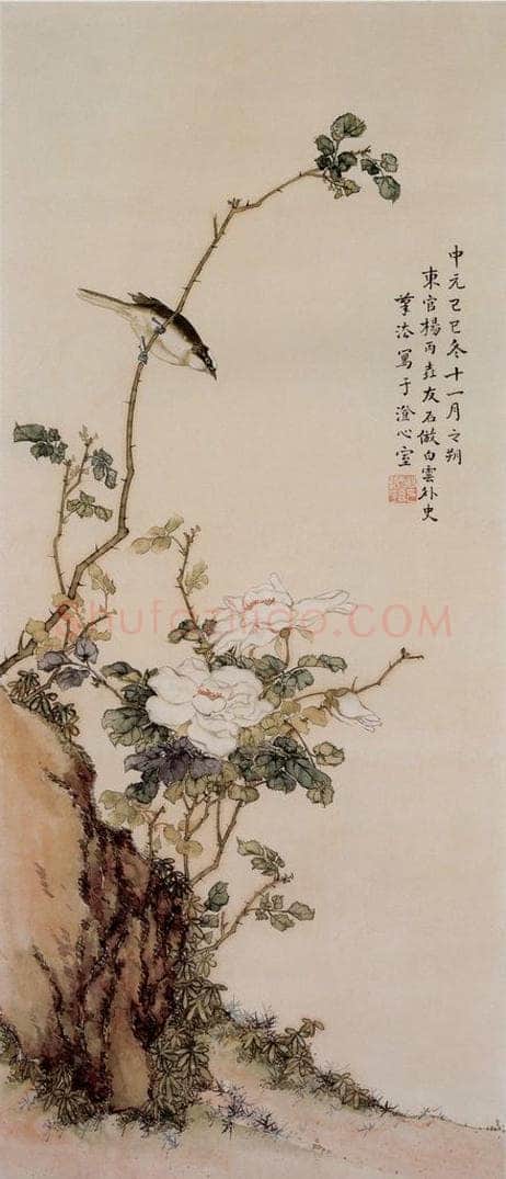 杨丙垚 《花鸟图轴》 书画作品