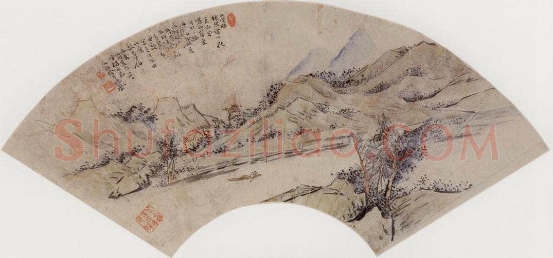  杨丙垚 《山水图扇面》 书画作品