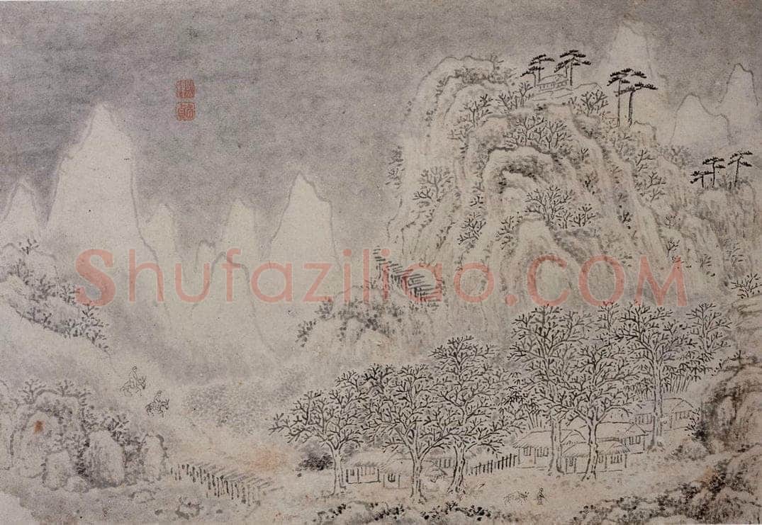  范熙祥 《山村行旅图册页》 书画作品