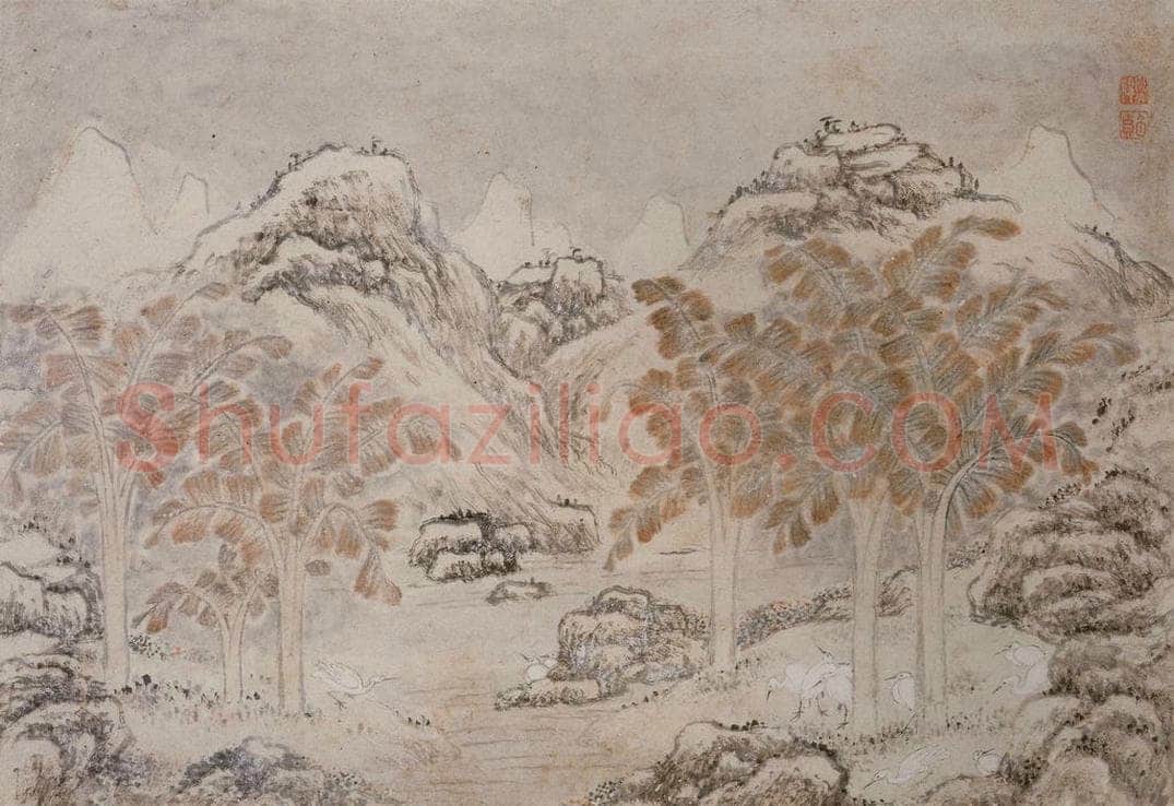  范熙祥 《焦林白鹤图册页》 书画作品