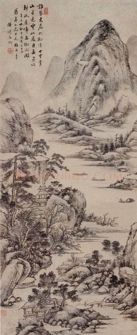  陈壎 《山水画轴》 书画作品