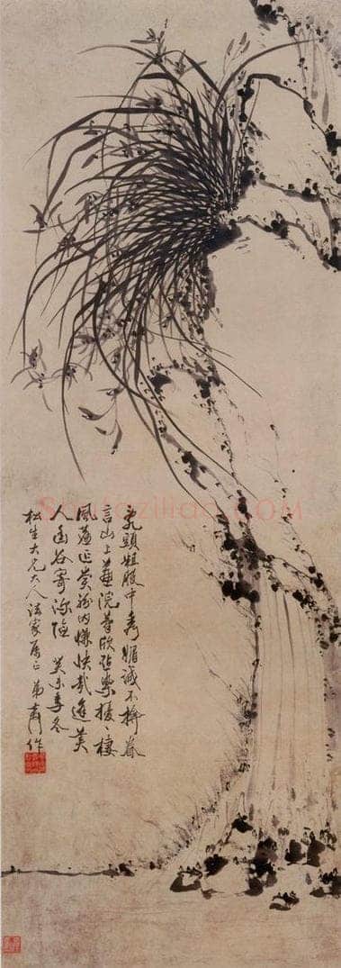 张嘉谟 《兰石图轴》 书画作品