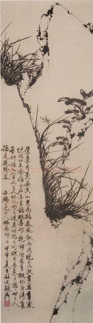  张嘉谟 《兰石图轴》 书画作品