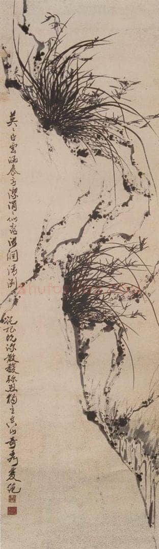  张嘉谟 《兰石图轴》 书画作品