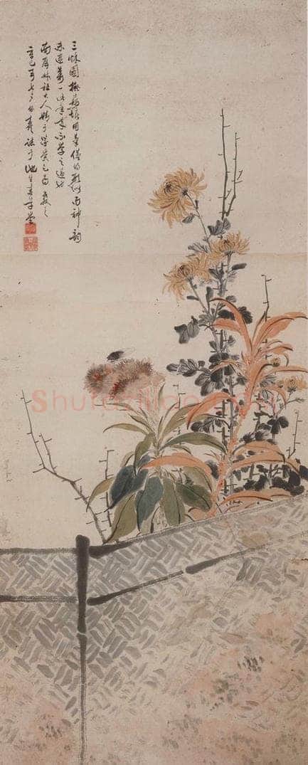  张嘉谟 《三秋图轴》 书画作品