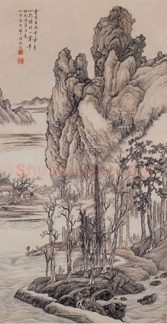 1927年 陆俨少 仿荆浩笔意 书画作品