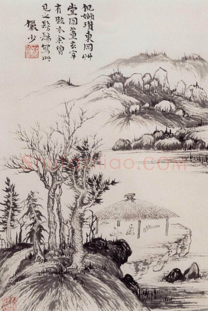 约20世纪30年代 陆俨少 拟古册 书画作品
