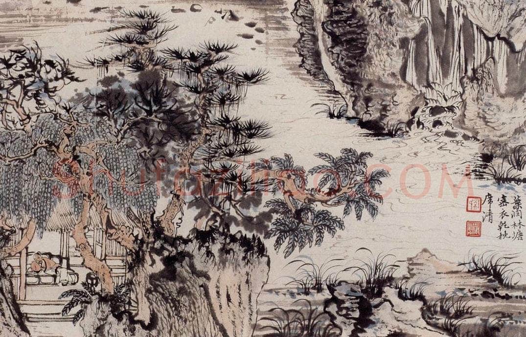 1957年 陆俨少 杜甫诗意册 书画作品