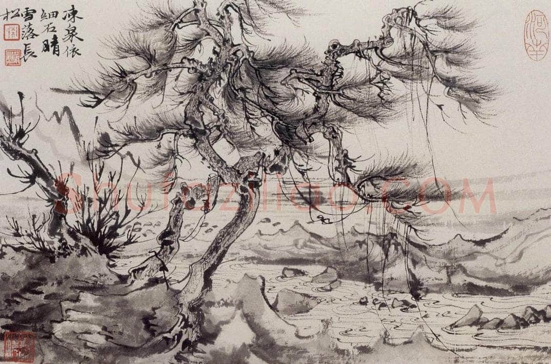 1957年 陆俨少 杜甫诗意册 书画作品