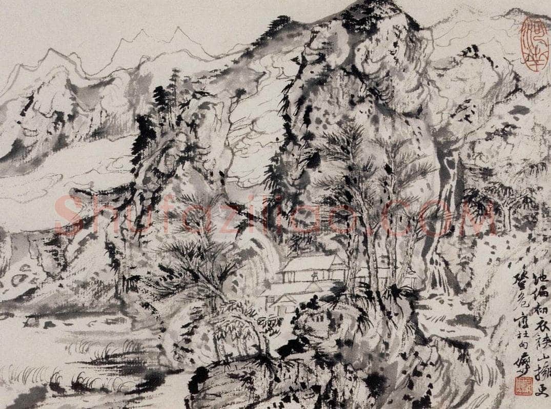 约1957年 陆俨少 杜甫诗意册 书画作品