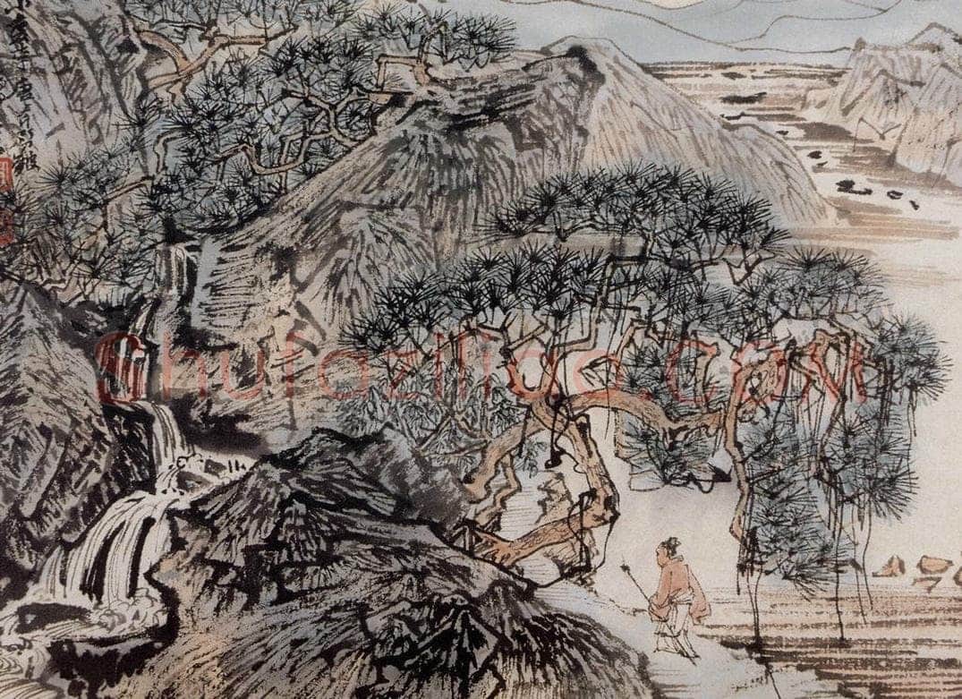 约1957年 陆俨少 杜甫诗意册 书画作品