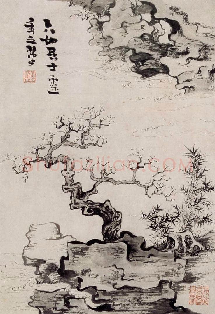 约1939年 陆俨少 拟古册 书画作品