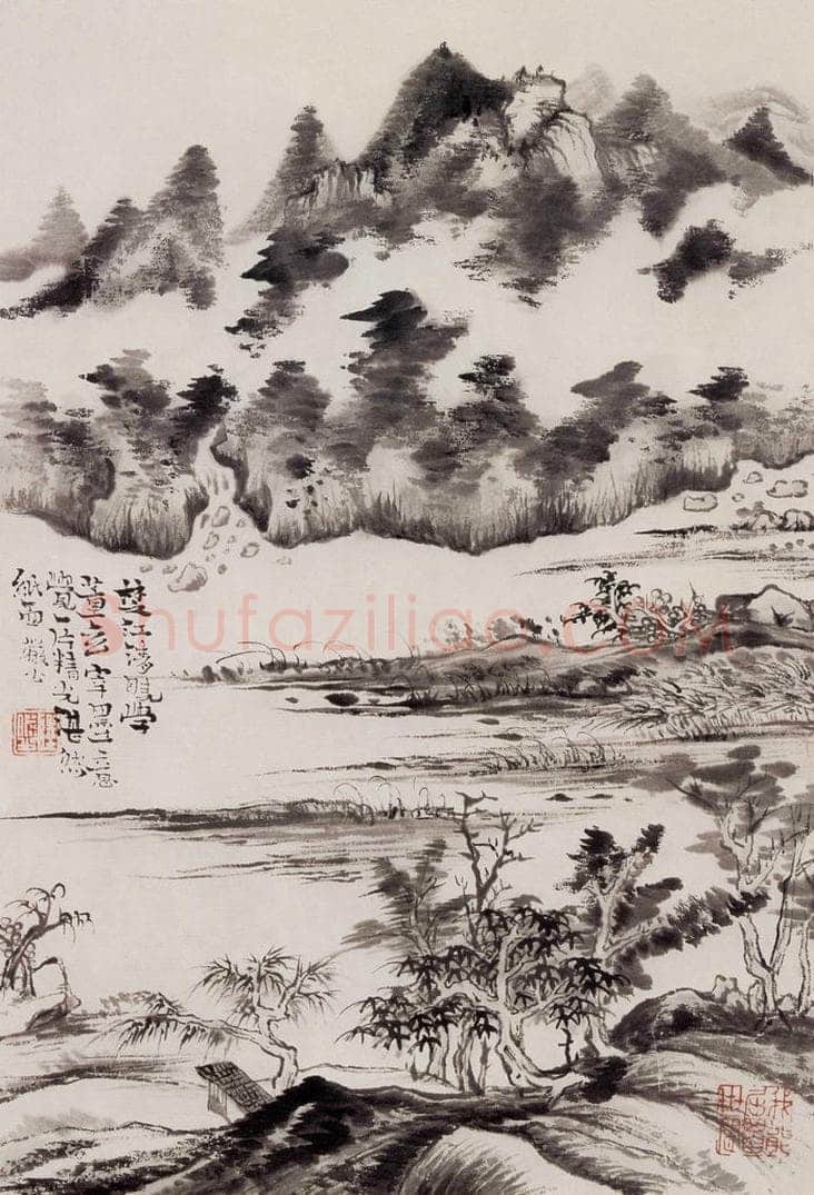 约1939年 陆俨少 拟古册 书画作品