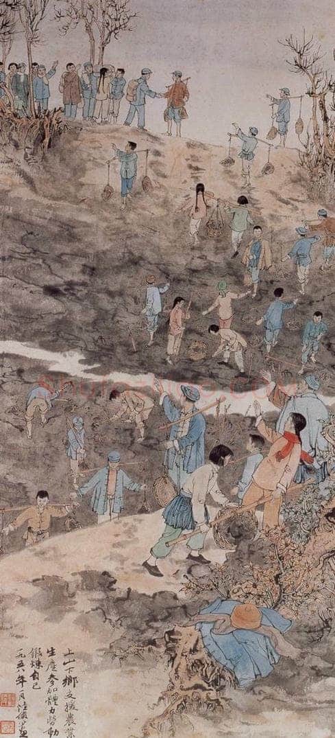 1958年 陆俨少 上山下乡支援农业生产 书画作品