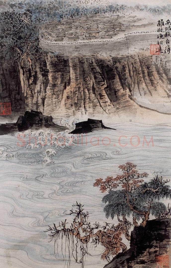 1959年 陆俨少 杜甫诗意图百开册 书画作品