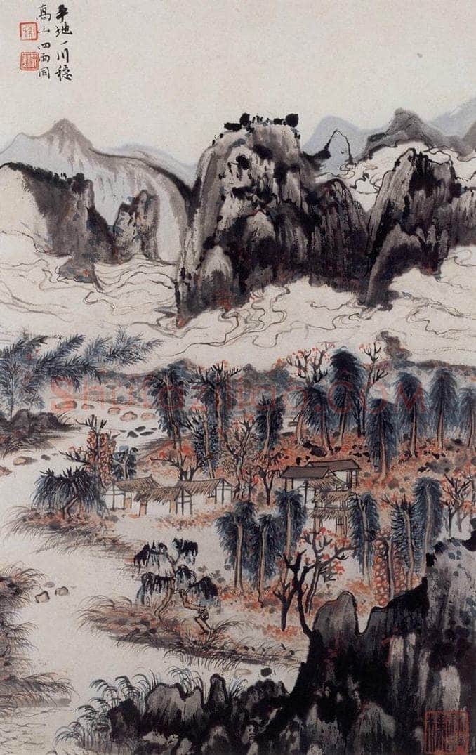 1959年 陆俨少 杜甫诗意图百开册 书画作品