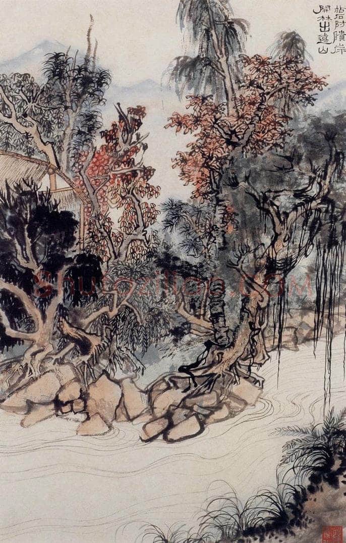1962年 陆俨少 杜甫诗意图百开册 书画作品