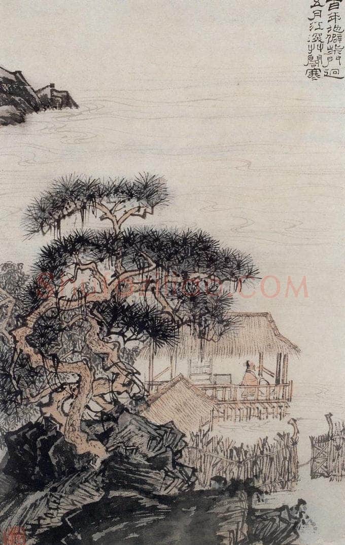 1962年 陆俨少 杜甫诗意图百开册 书画作品
