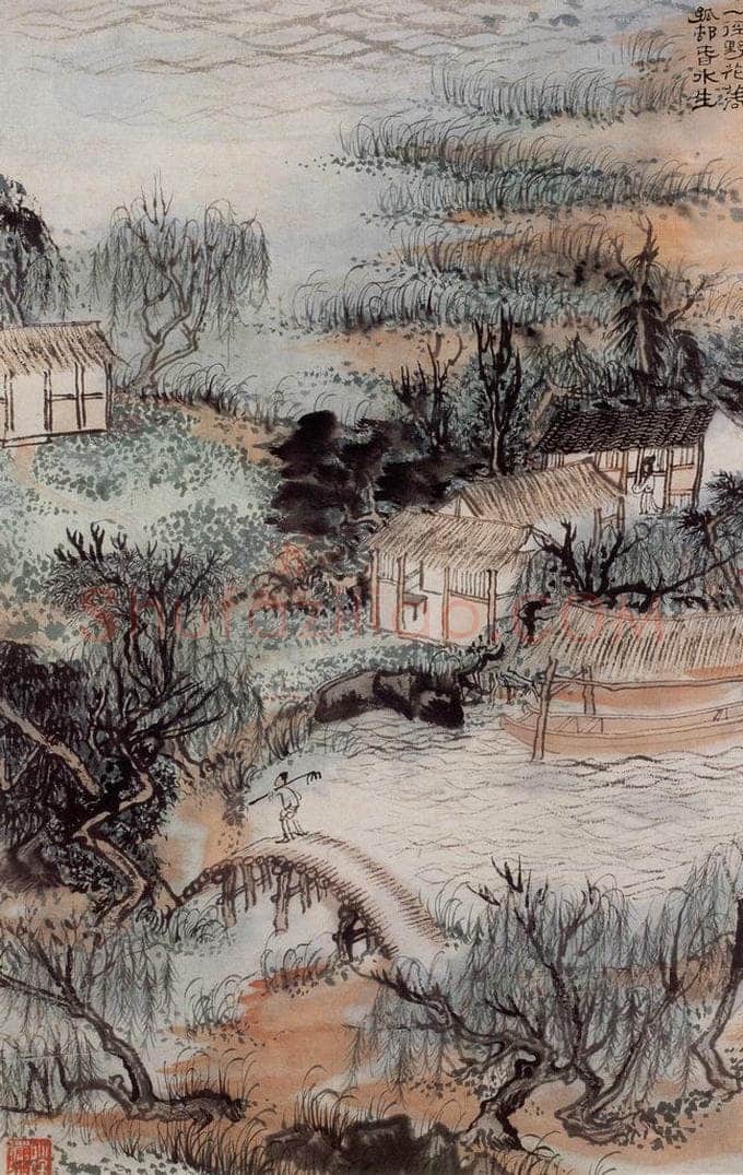 1962年 陆俨少 杜甫诗意图百开册 书画作品