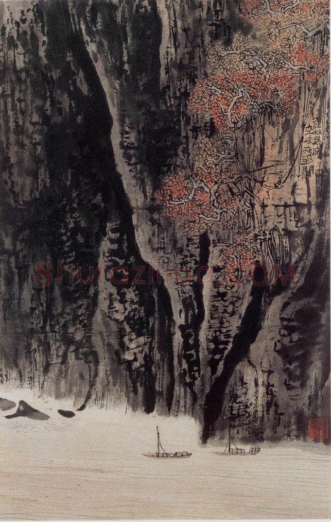 1962年 陆俨少 杜甫诗意图百开册 书画作品
