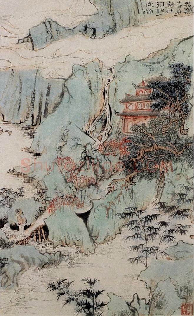 1962年 陆俨少 杜甫诗意图百开册 书画作品