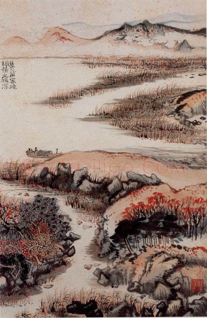 1962年 陆俨少 杜甫诗意图百开册 书画作品