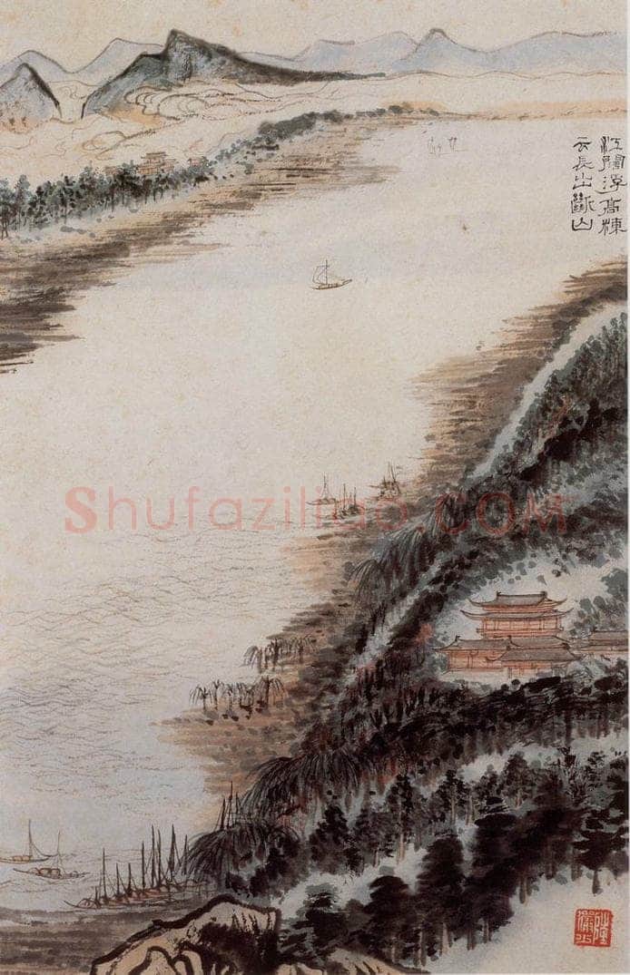 1962年 陆俨少 杜甫诗意图百开册 书画作品