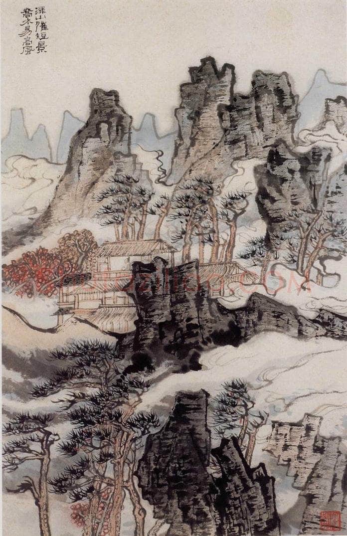 1962年 陆俨少 杜甫诗意图百开册 书画作品