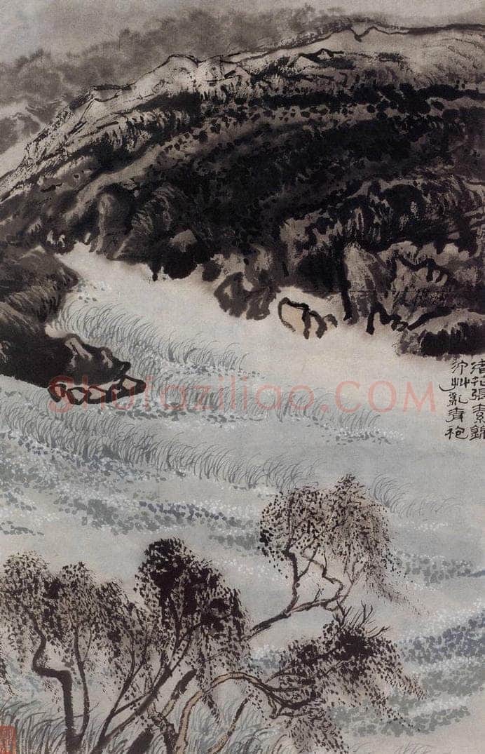 1962年 陆俨少 杜甫诗意图百开册 书画作品