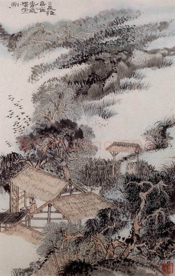 1962年 陆俨少 杜甫诗意图百开册 书画作品