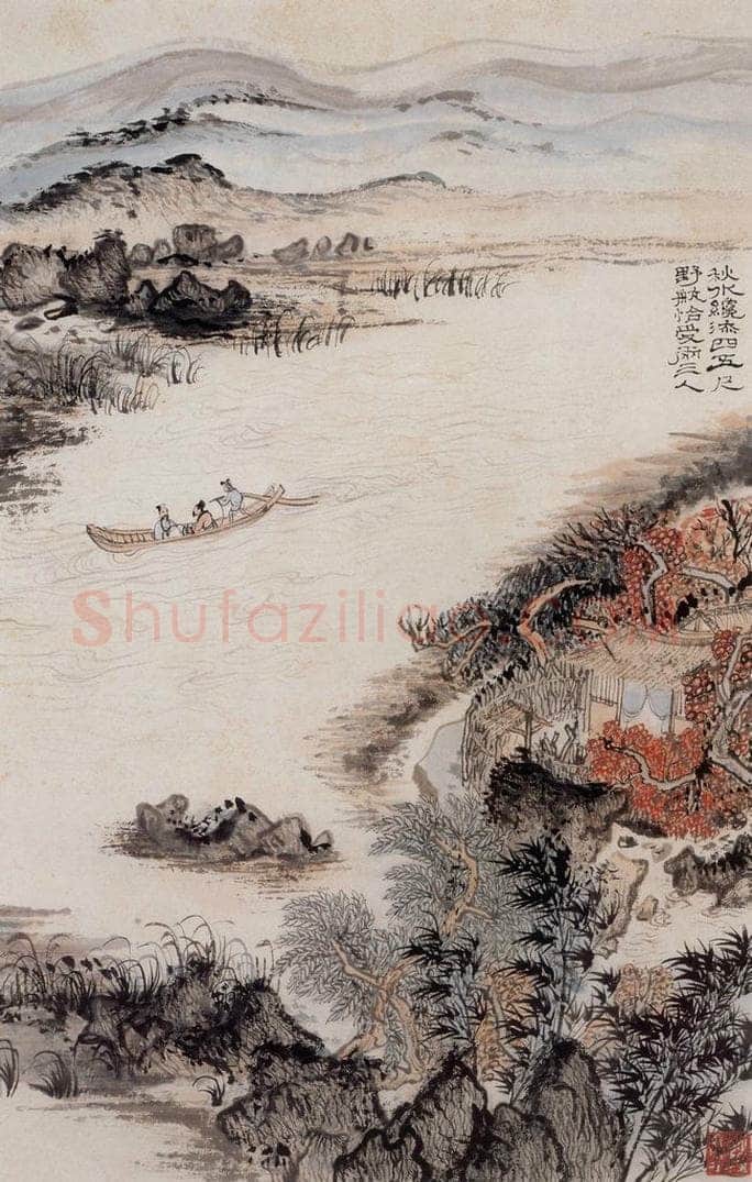 1962年 陆俨少 杜甫诗意图百开册 书画作品