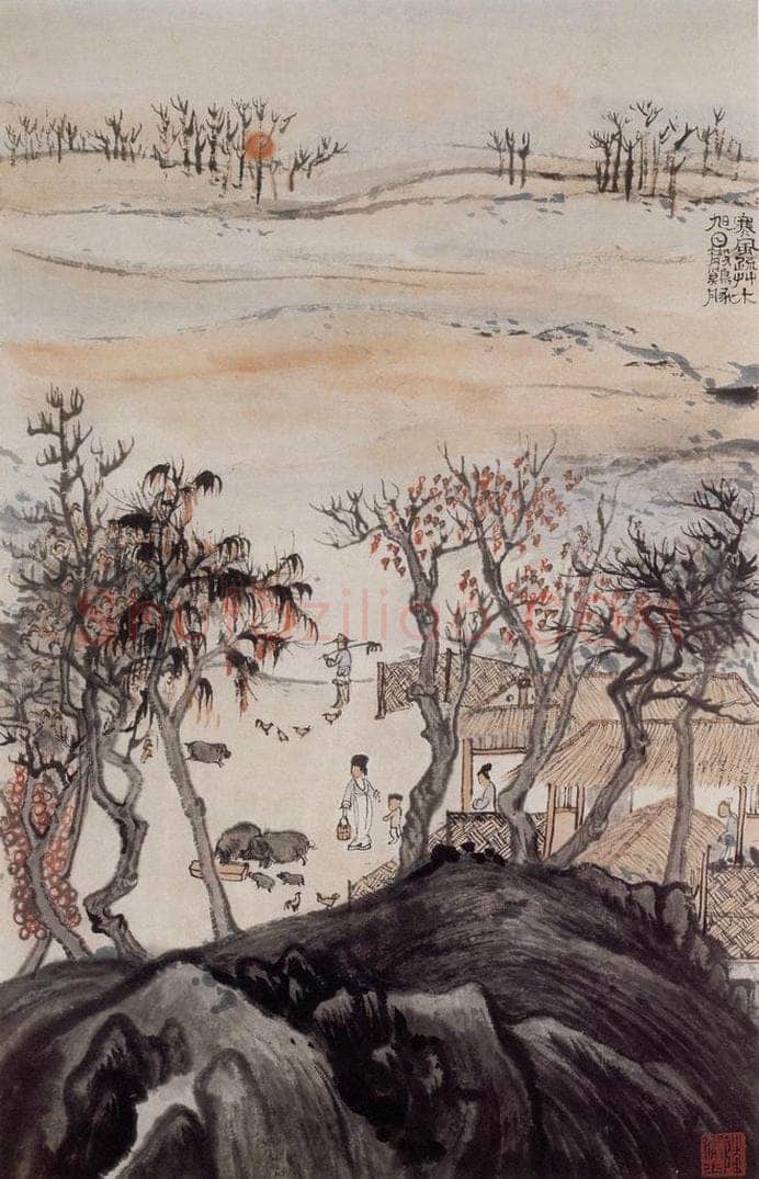 1962年 陆俨少 杜甫诗意图百开册 书画作品