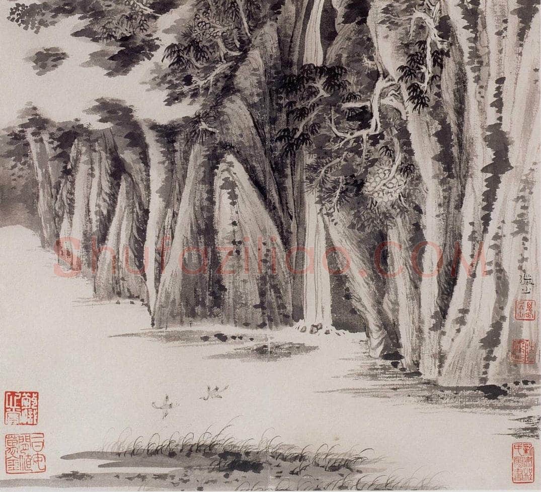 1944年 陆俨少 极妙参神册 书画作品