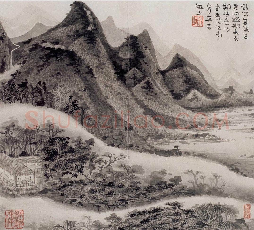 1944年 陆俨少 极妙参神册 书画作品