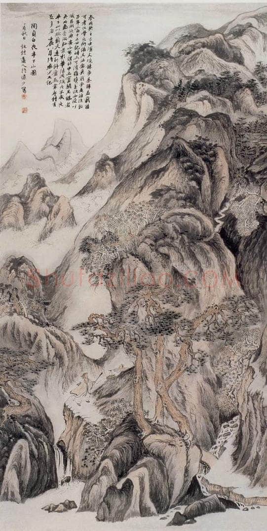 1944年 陆俨少 松溪载鹤图 书画作品