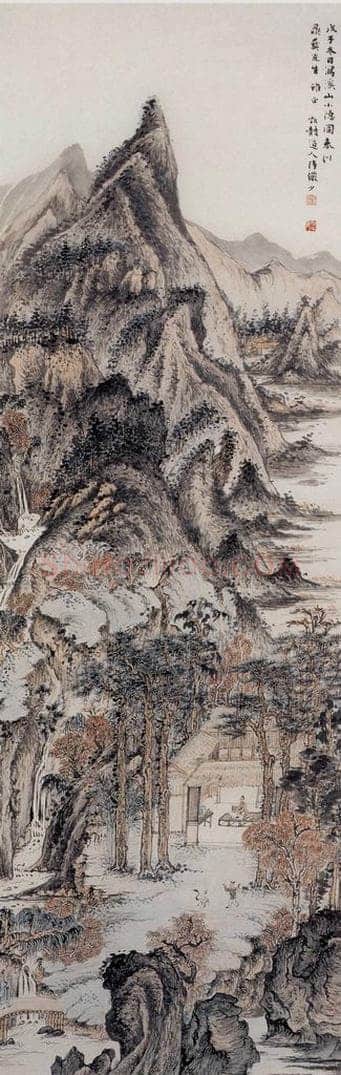 1948年 陆俨少 溪山小隐图 书画作品